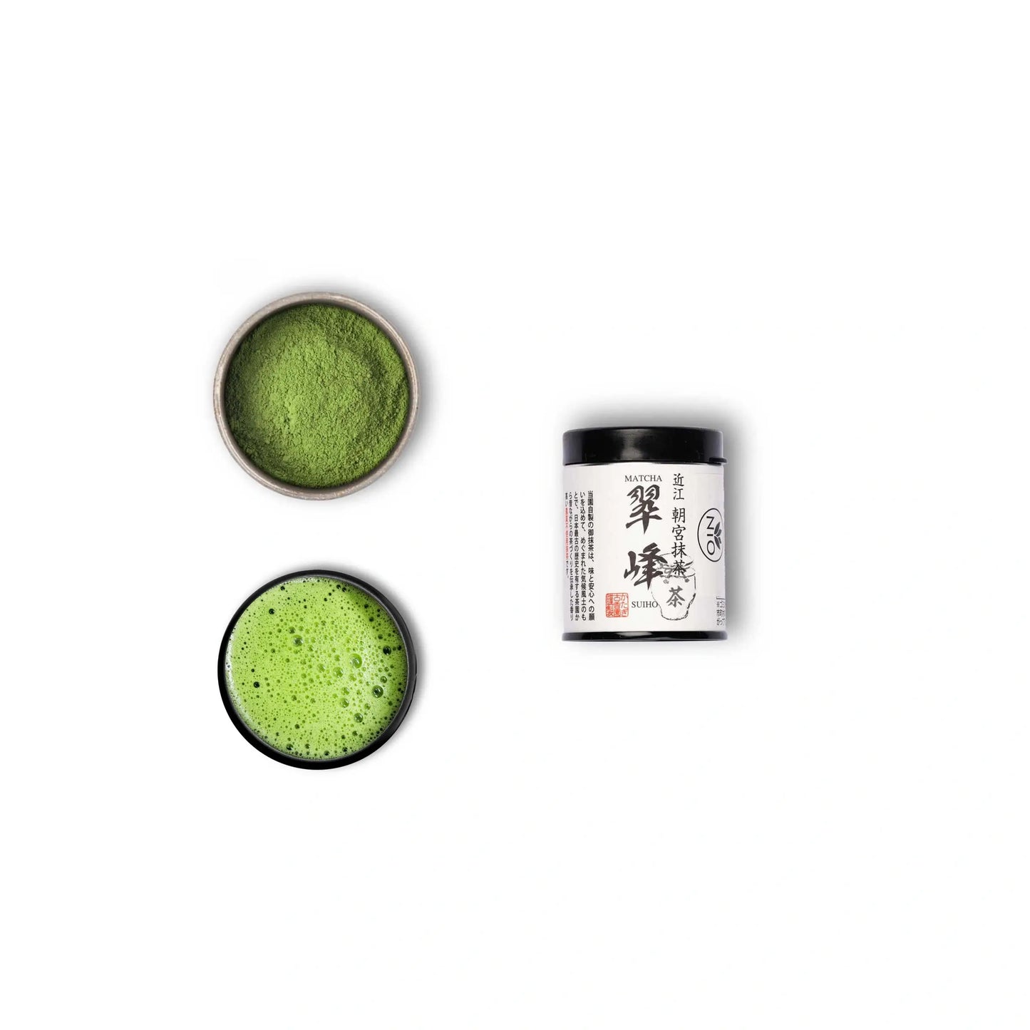 Matcha Asamiya Saemidori
