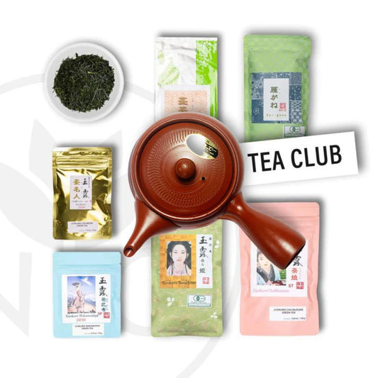 abbonamento al tè giapponese con kyusu rosso gratuito