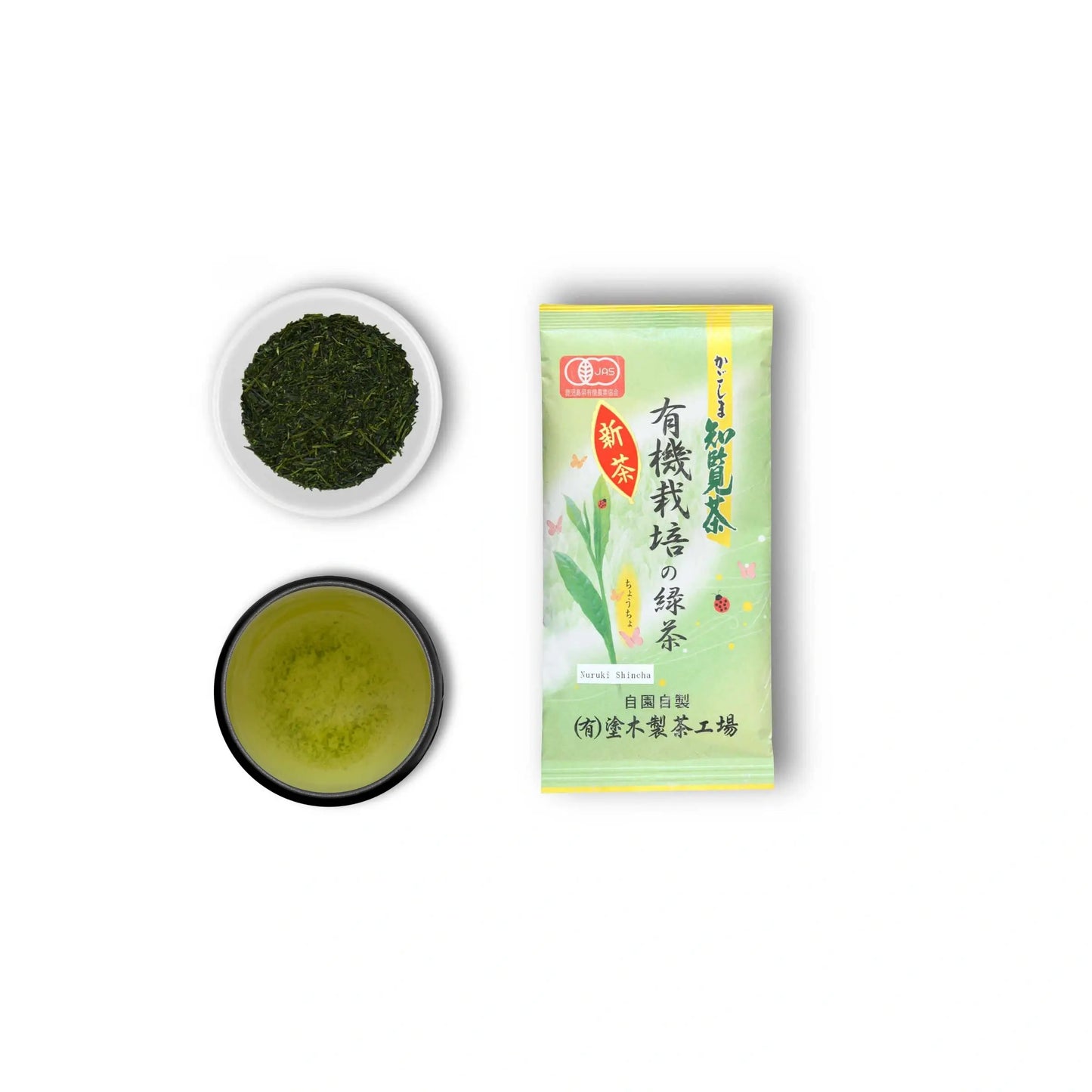 Nuruki Chiran Shincha