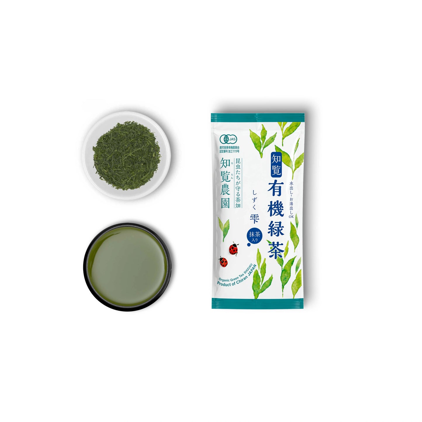 Shincha Shizuku Chiran 2026 con Polvere di matcha