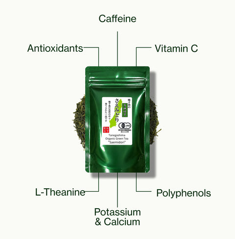 Nio Teas Tanegashima Saemidori Shincha 2026 pack of loose leaf tea, labelled with caffeine, antioxidants, polyphenols, vitamin C, L-theanine, and potassium and calcium