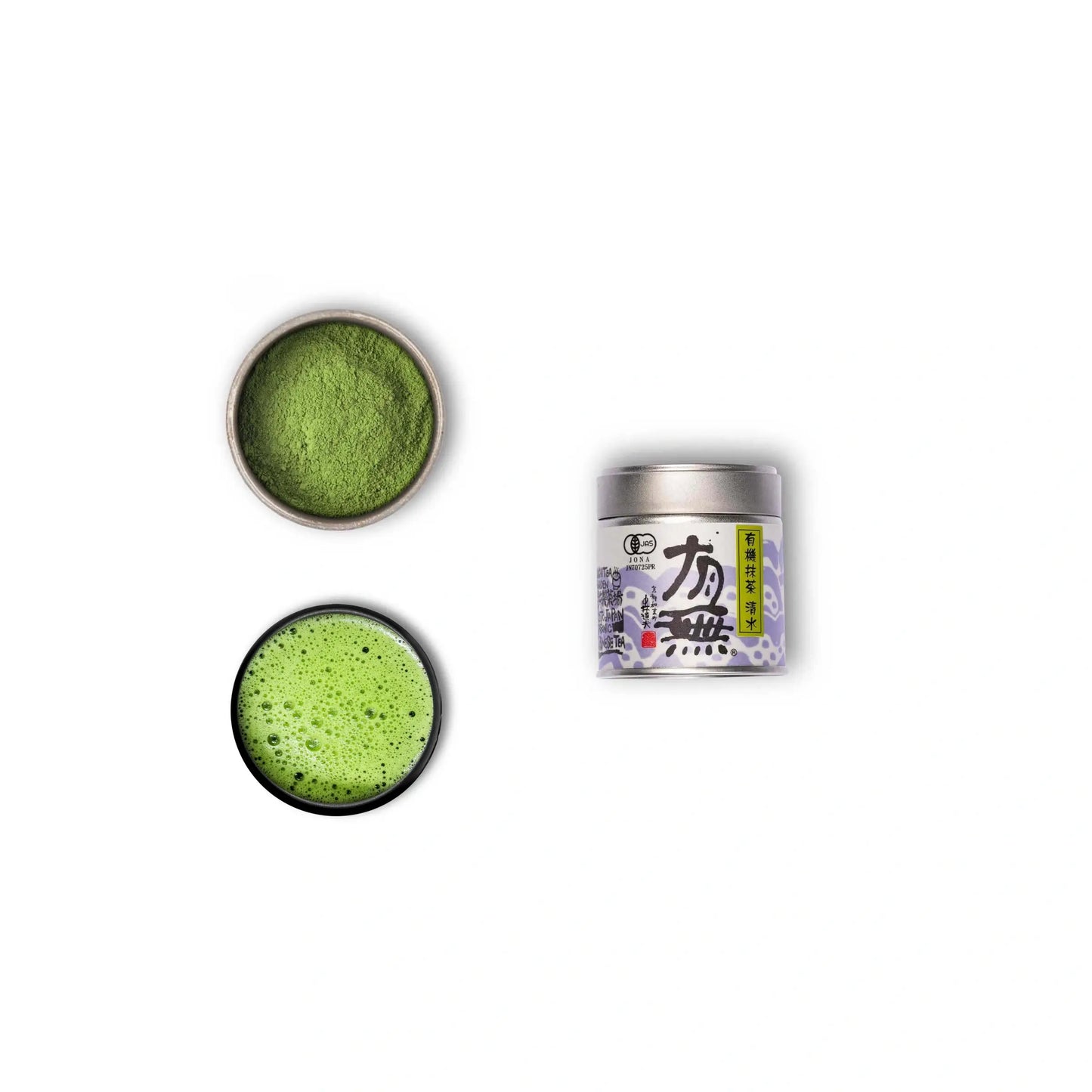 Thé Vert Matcha du Japon Seisui