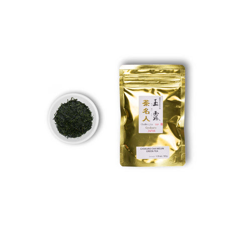 Monatlicher Tee-Club mit kostenloser Kyusu-Teekanne
